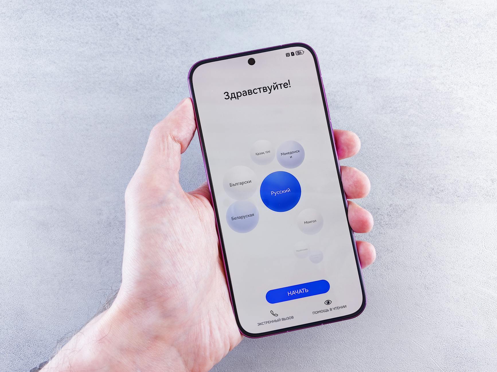 The Art of Invisibility: Why Your UI Typography Should Be Felt, Not Seen